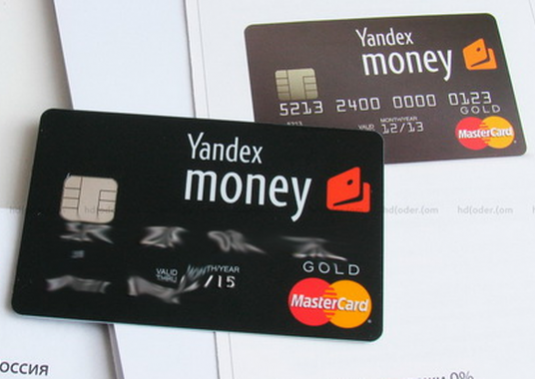 Jak zdobyć kartę Yandex?
