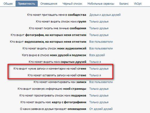 Jak ukryć twarz VKontakte?