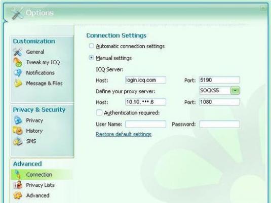 Dlaczego nie przejść do ICQ?