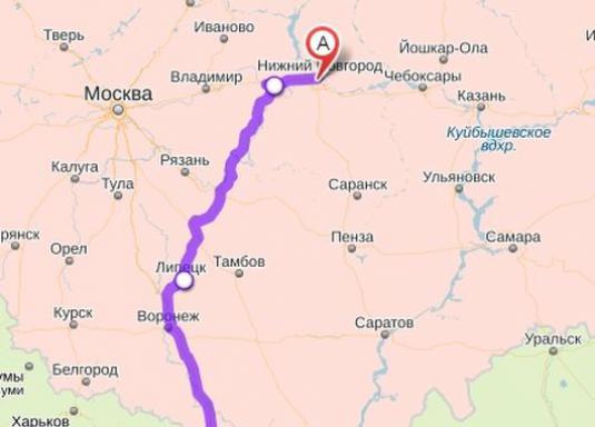 Jak dostać się do Niżnego Nowogrodu?