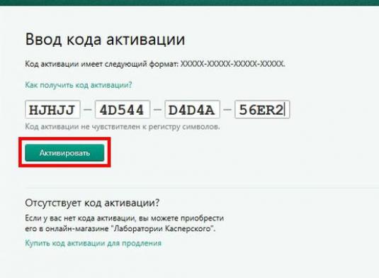 Jak zaktualizować Kaspersky?