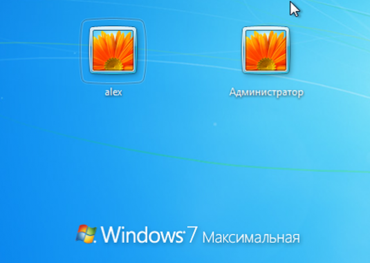 Jak zalogować się w systemie Windows 7?