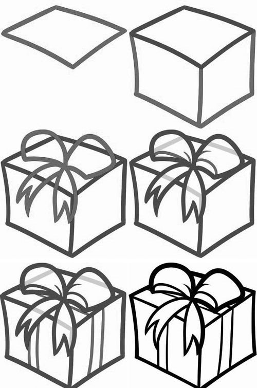 Jak narysować prezent?