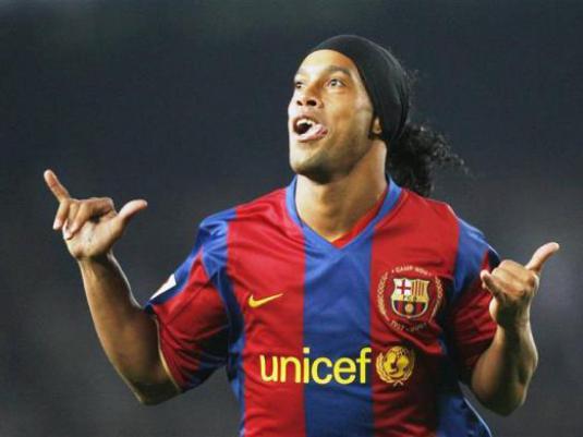 Gdzie gra Ronaldinho?