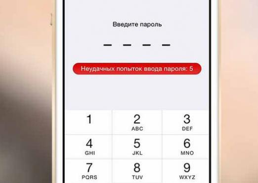 Jak usunąć hasło z iPhone'a?