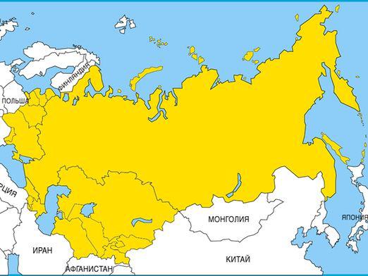 Które kraje należały do ​​ZSRR?
